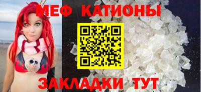 соль ск Комсомольск-на-Амуре