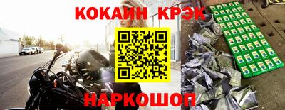 твердый Коммунар