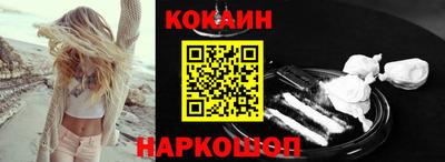 твердый Коммунар