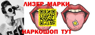 твердый Коммунар