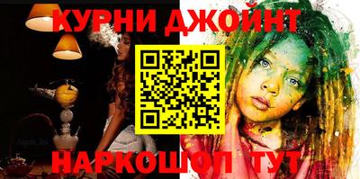 твердый Коммунар