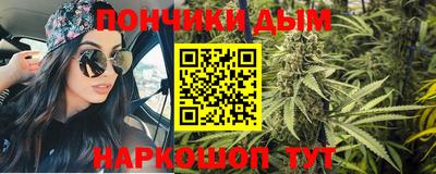 соль ск Комсомольск-на-Амуре