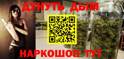 амфетамин Конаково