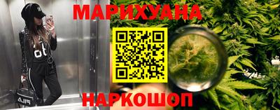 твердый Коммунар