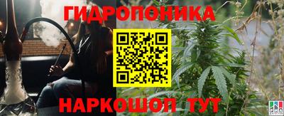 амфетамин Конаково
