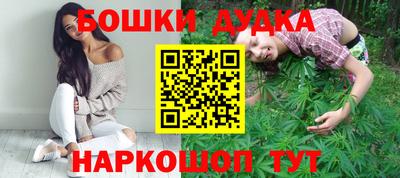 амфетамин Конаково