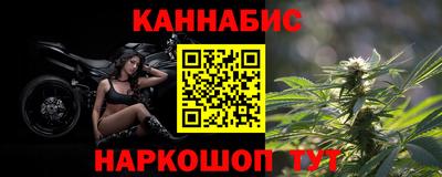 твердый Коммунар