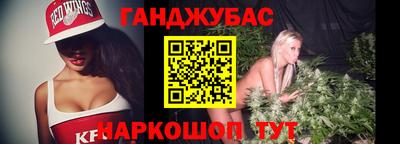 соль ск Комсомольск-на-Амуре