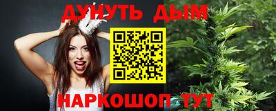 твердый Коммунар