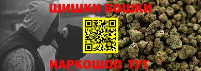 твердый Коммунар