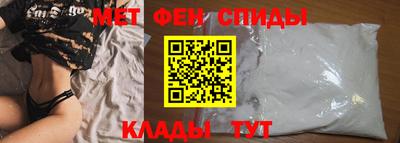 твердый Коммунар