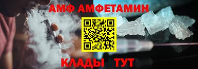 твердый Коммунар