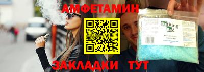 твердый Коммунар