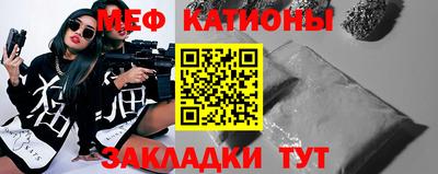 амфетамин Конаково