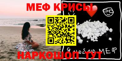 твердый Коммунар